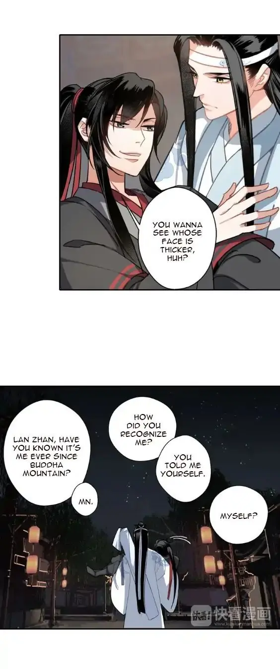 Mo Dao Zu Shi Chapter 56 image 17_optimized